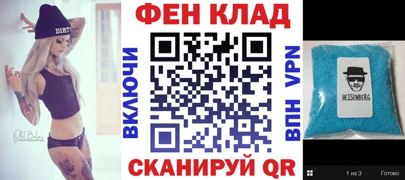 наркошоп  Мончегорск  Amphetamine 98% 