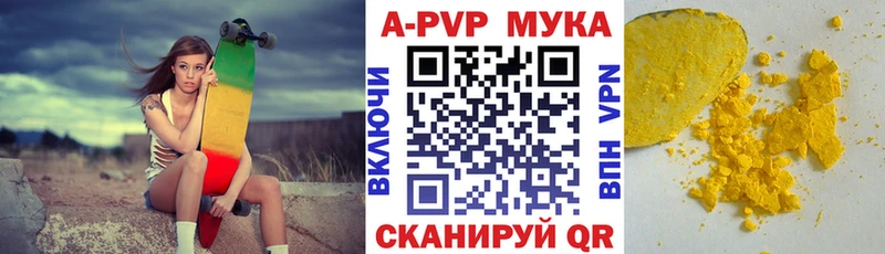 omg как зайти  Мончегорск  Alpha-PVP крисы CK  где купить наркоту 