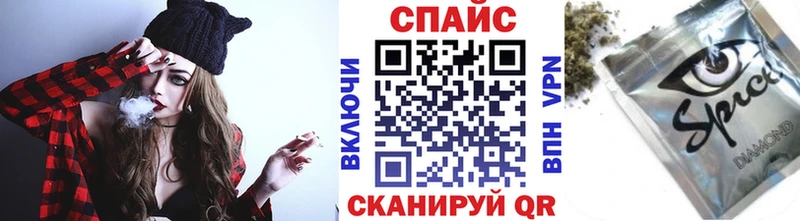 Бутират жидкий экстази  маркетплейс наркотические препараты  Мончегорск 