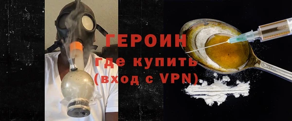 прущая мука Бугульма