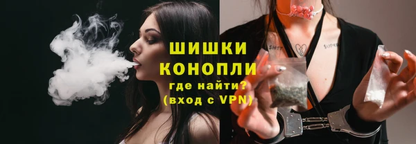 прущая мука Бугульма