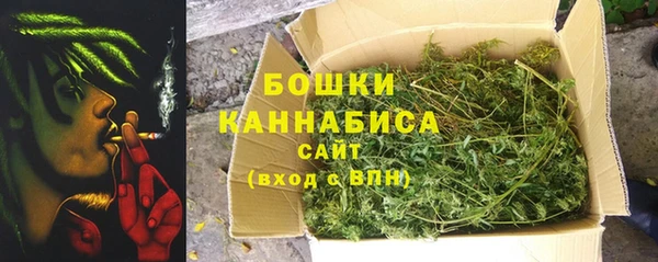 мяу мяу мука Бронницы