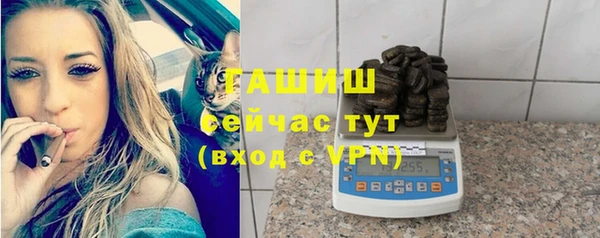 прущая мука Бугульма