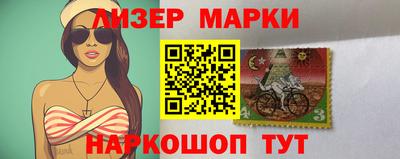 мет Ярославль
