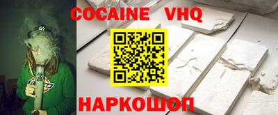PSILOCYBIN Янаул
