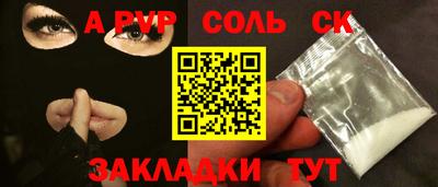 МДПВ Ярцево