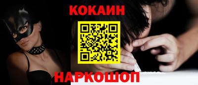 МДПВ Ярцево