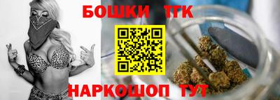 PSILOCYBIN Янаул