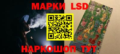 МДПВ Ярцево