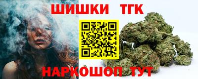 мет Ярославль