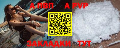 МДПВ Ярцево