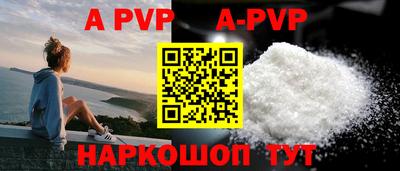 PSILOCYBIN Янаул