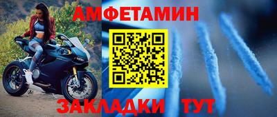 МДПВ Ярцево