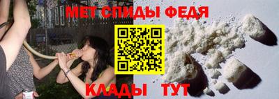 МДПВ Ярцево