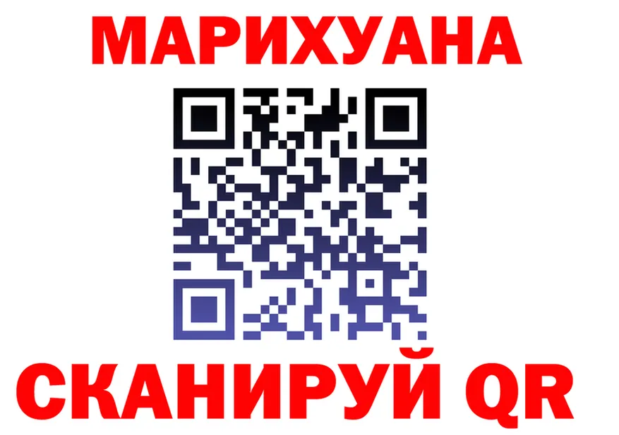 ТГК концентрат зеркало shop мега Мончегорск