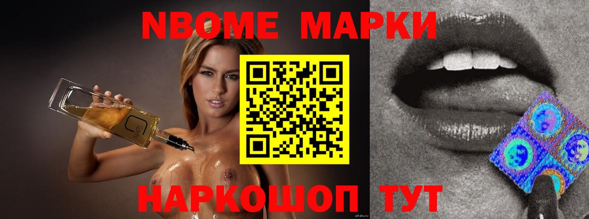 ЛСД экстази кислота  Вход с VPN  Мончегорск  Лсд 25 экстази кислота 