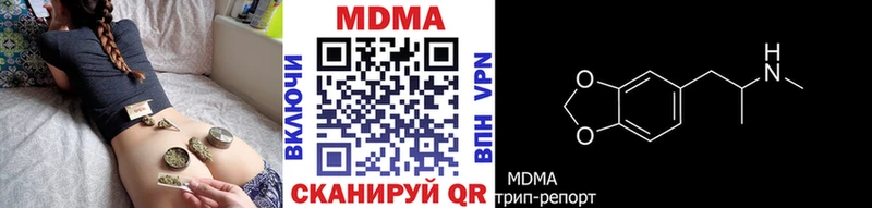 kraken ONION  Мончегорск  MDMA VHQ 