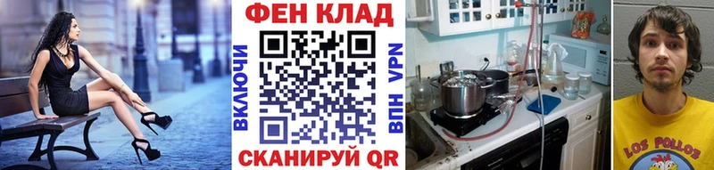 МЕТАМФЕТАМИН витя  Мончегорск 