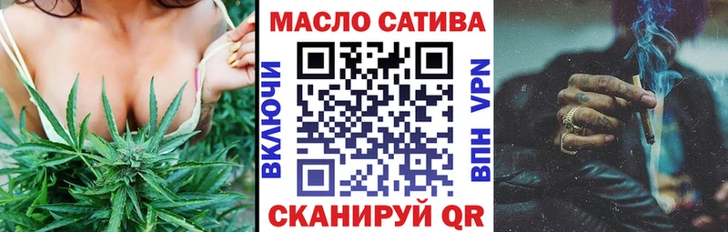 мега   Мончегорск  Дистиллят ТГК концентрат  даркнет сайт 