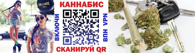 купить наркоту  KRAKEN ONION  Бошки марихуана Ganja  Мончегорск 